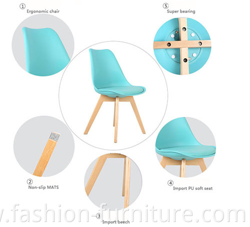 eames dining chair